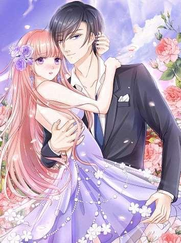 蜜桃恋人之烈爱知夏 [db:作者] 漫画封面