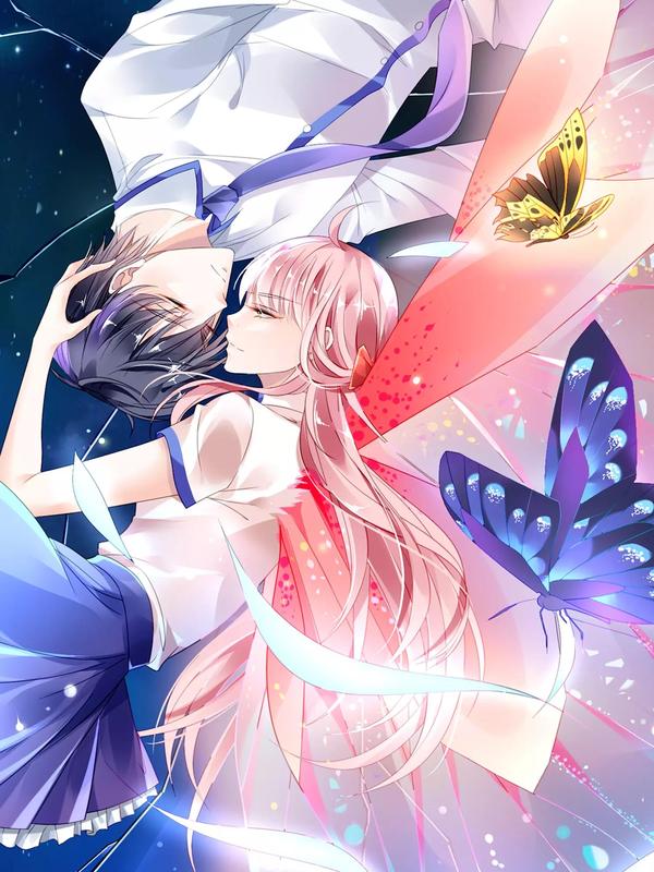 蝶变 [db:作者] 漫画封面