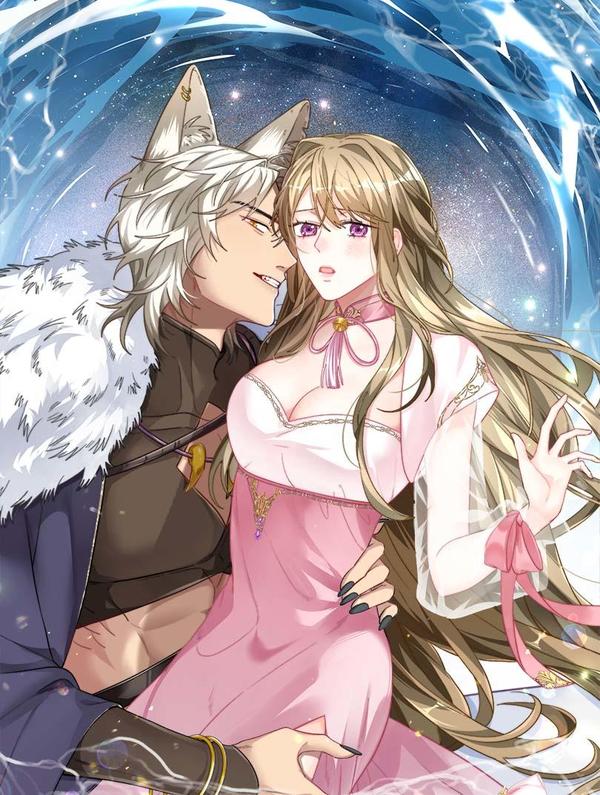 蠢主人你越界了 [db:作者] 漫画封面