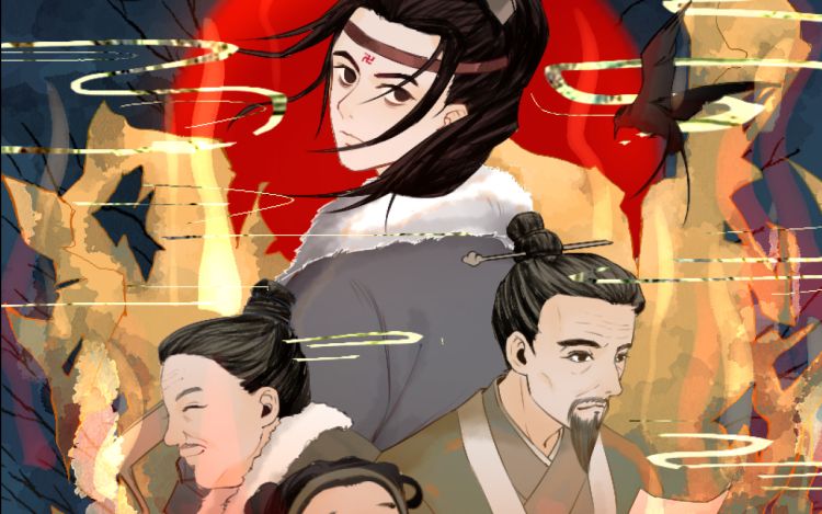 血月燕归 一听咕嘟咕嘟咕嘟 漫画封面