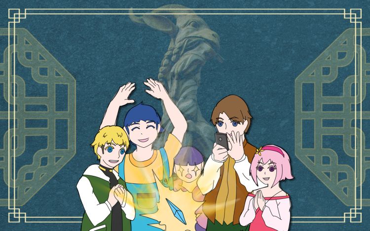 行运广州 广州尚行风文化传播有限公司 漫画封面