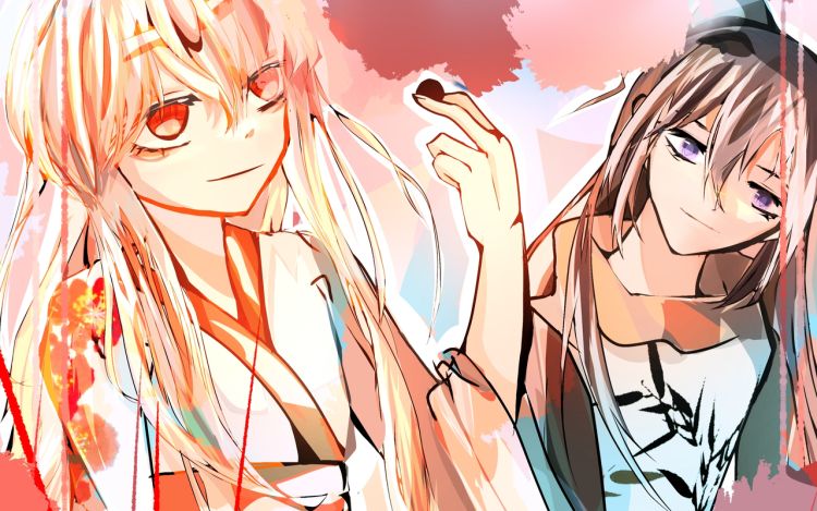 衡梅 往昔昔子 漫画封面