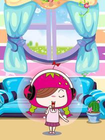 表妹00后的独立宣言 [db:作者] 漫画封面