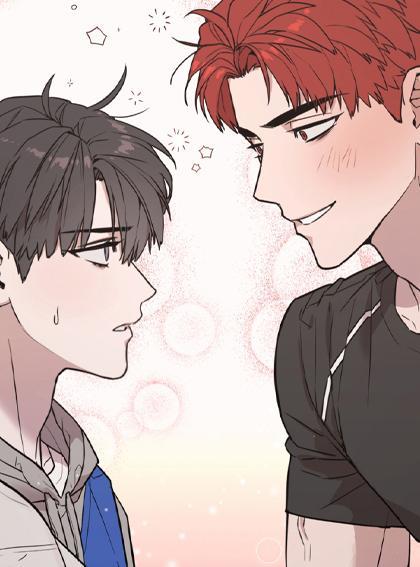 被不良缠上 [db:作者] 漫画封面