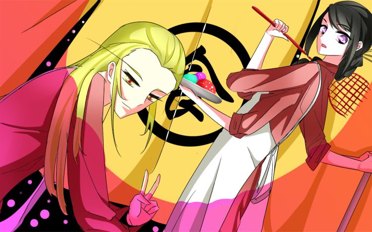 被妖请的工作 新生的奋斗者大一 漫画封面