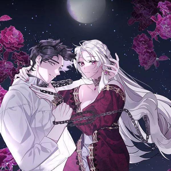 被恶女驯服的野兽 [db:作者] 漫画封面