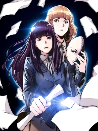 被替换的人生 [db:作者] 漫画封面