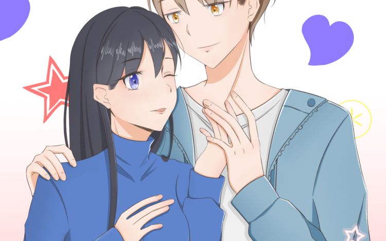 被比我小两岁的男生表白了 卿宝 漫画封面