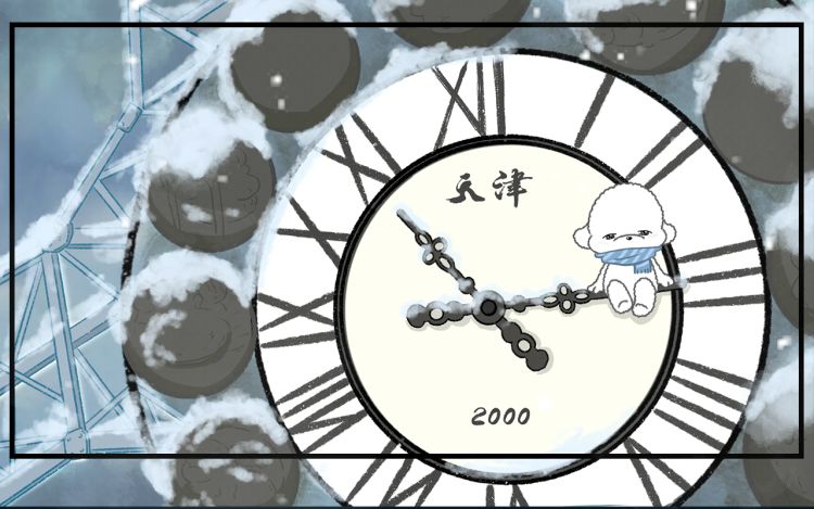 被疫情偷走的这三年 糖逗TV 漫画封面