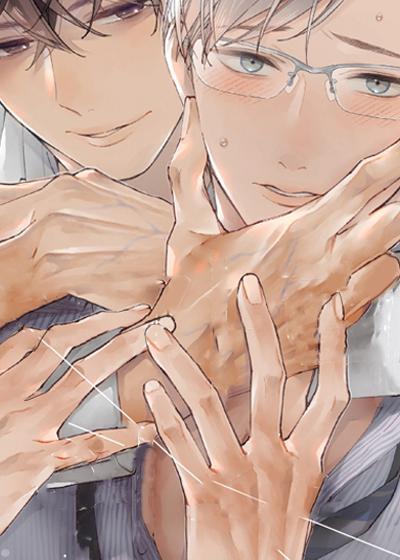 被窥见的手帐 [db:作者] 漫画封面