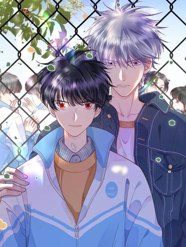 被讨厌的勇气 [db:作者] 漫画封面