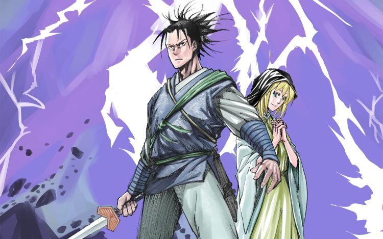 西国仗剑行 u17吴浊 漫画封面