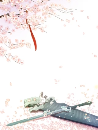 西江月 [db:作者] 漫画封面