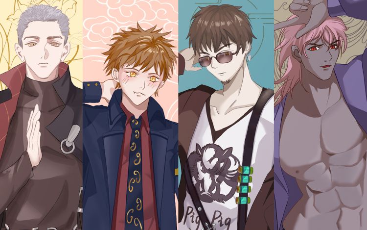 西游探案 慢性子师太 漫画封面