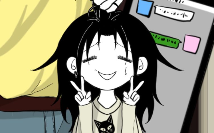 西西子的无业游民日常 曦槭 漫画封面