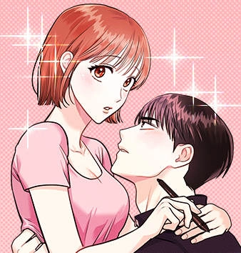 要跟我一起吗 [db:作者] 漫画封面