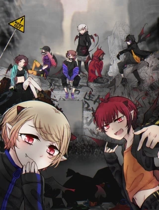 见习恶魔的日常 [db:作者] 漫画封面