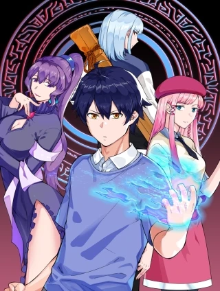 觉醒吧掌门 [db:作者] 漫画封面