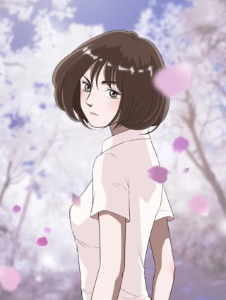 让我靠近你 [db:作者] 漫画封面