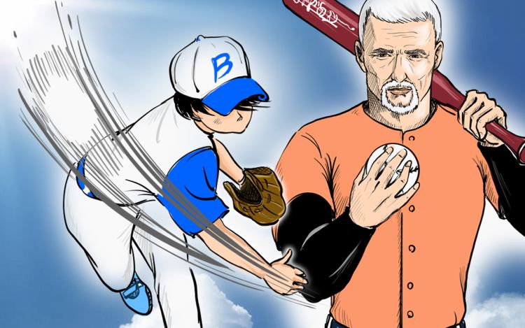 训练已经结束 木水问 漫画封面