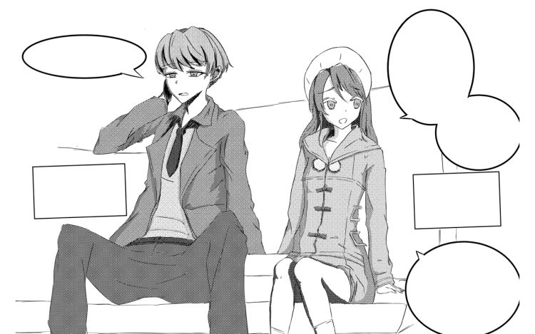 记忆已清除 沉默的砍柴人 漫画封面