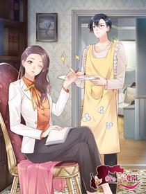 许你一个准南 [db:作者] 漫画封面