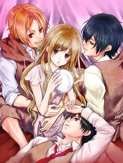 试爱上上签 [db:作者] 漫画封面