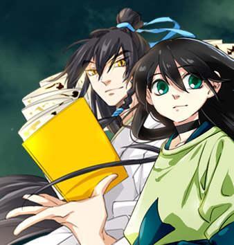 诗灵策 [db:作者] 漫画封面