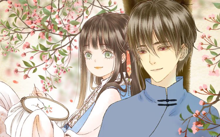 诗衣 玖久_jin 漫画封面