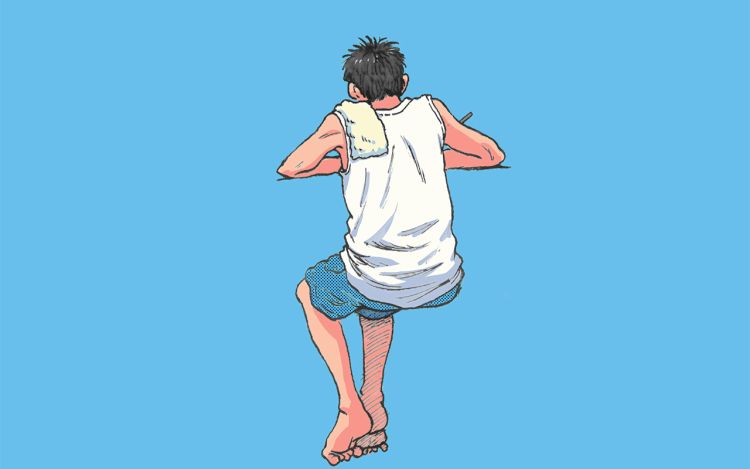 诗途 阿哩阿坤 漫画封面