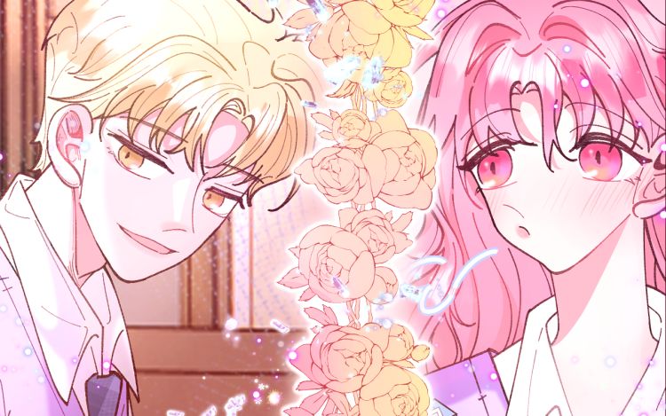 话剧社的绯闻男主 阿本糯糯 漫画封面