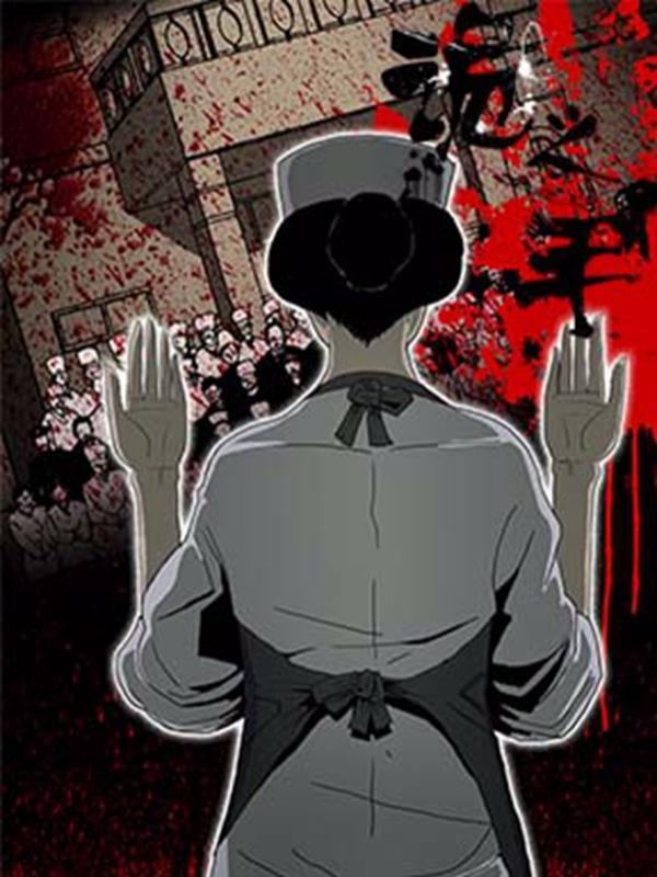 诡之手 [db:作者] 漫画封面