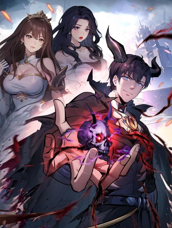 诡异入侵我夺舍死神逆袭称王 [db:作者] 漫画封面