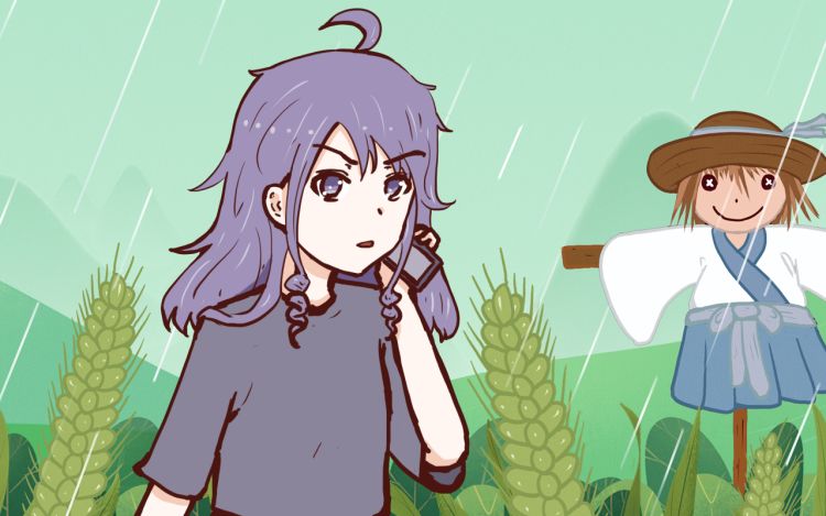 诡日记 流年纪_ 漫画封面