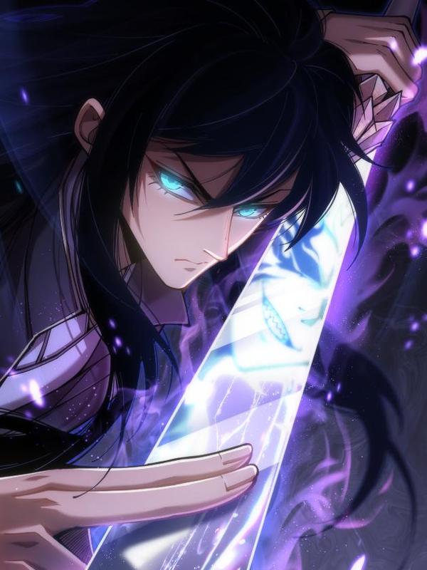 诡浊仙道 [db:作者] 漫画封面