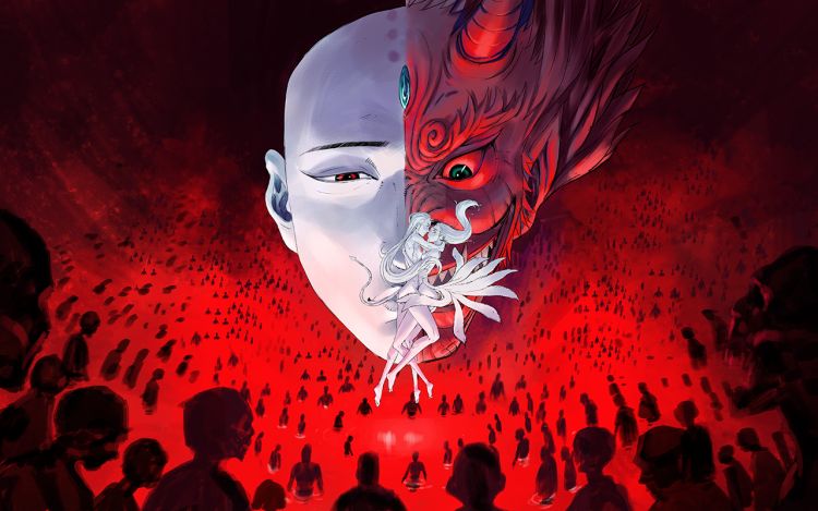 诡簿人间 不认识加我死 漫画封面