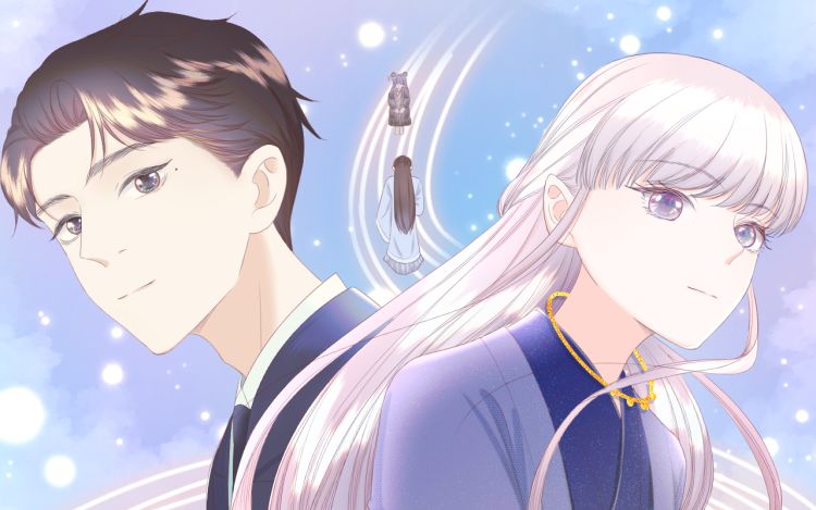 该作品已作废 李树 漫画封面