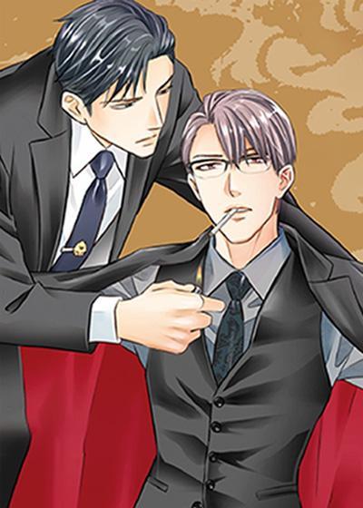 误会与真相 [db:作者] 漫画封面