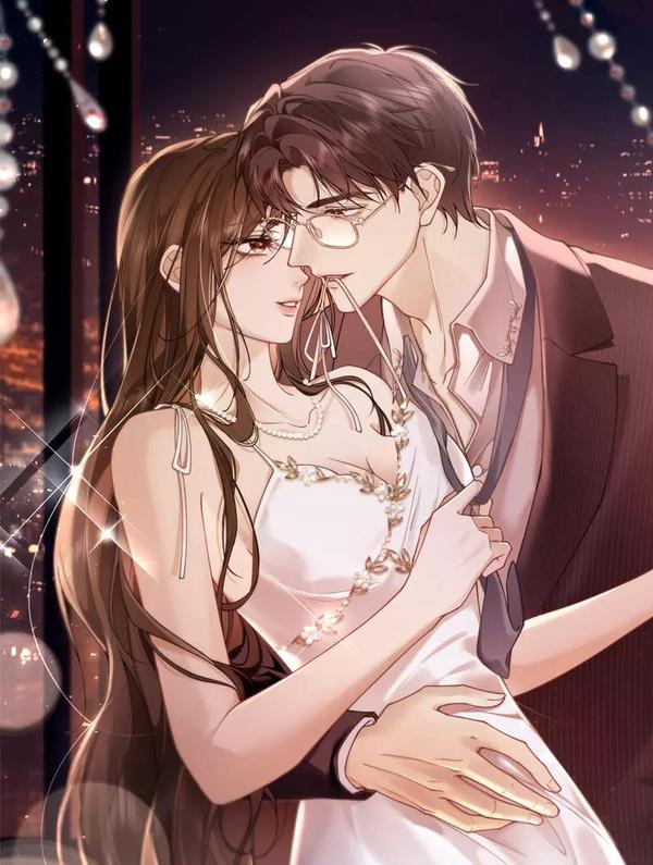 诱她 [db:作者] 漫画封面