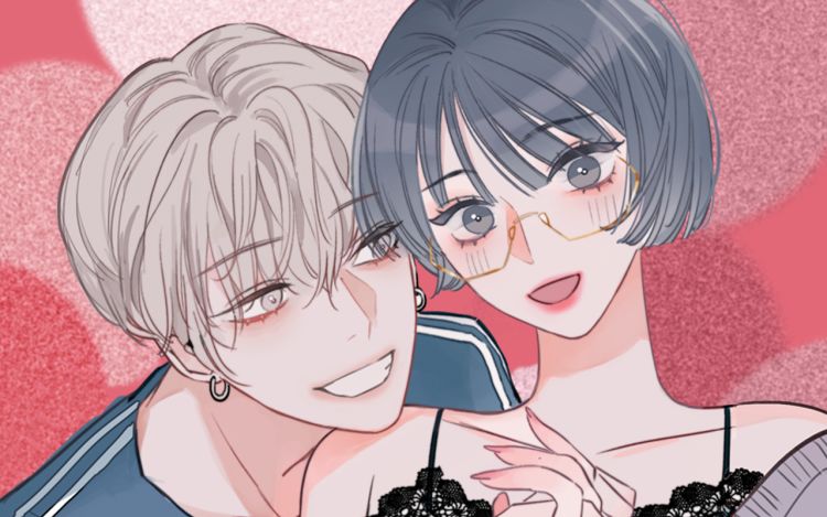 请你恋爱太难了！ 暴青漫画 漫画封面