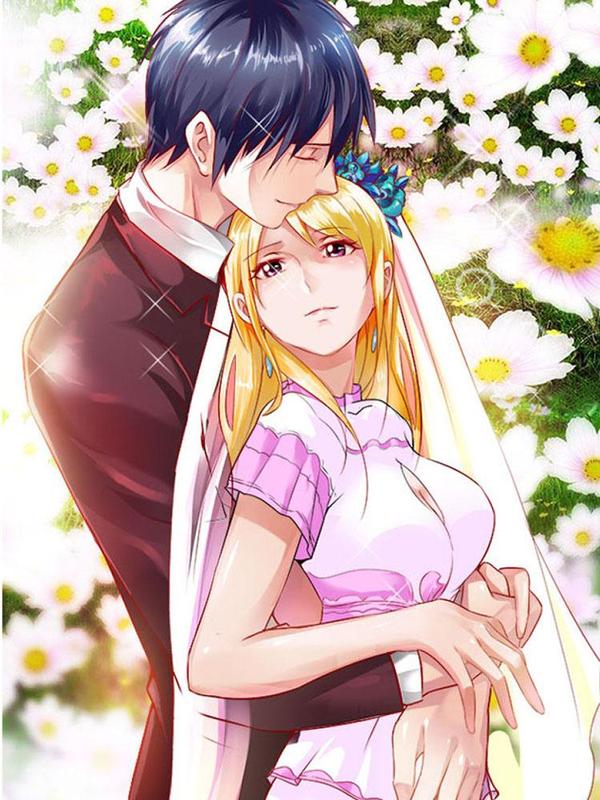 请俘获我的心心 [db:作者] 漫画封面