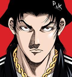 请叫我嘻哈大佬！ [db:作者] 漫画封面