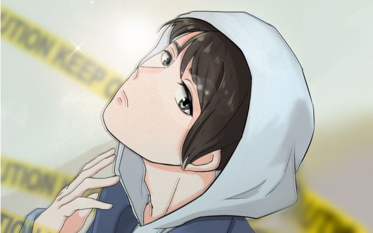 请君入瓮 米邻子 漫画封面