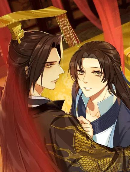 请君入眠 [db:作者] 漫画封面