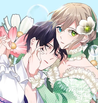 请哭吧，皇太子 [db:作者] 漫画封面