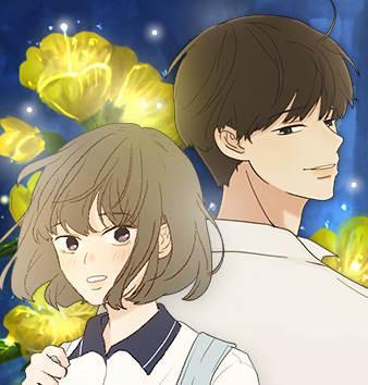 请给我一杯时光咖啡 [db:作者] 漫画封面