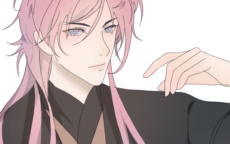 请给我名份吧 饭鱼3_3 漫画封面