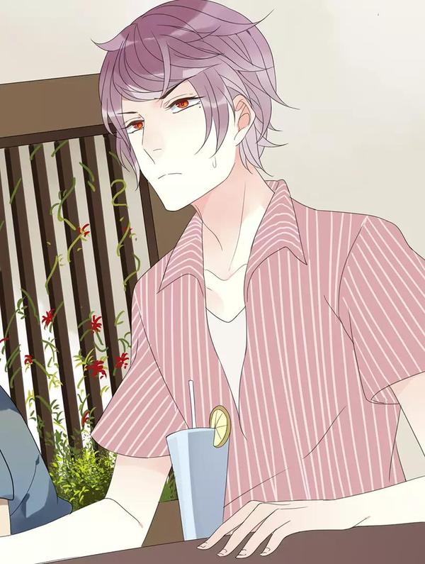 请说在意我 [db:作者] 漫画封面