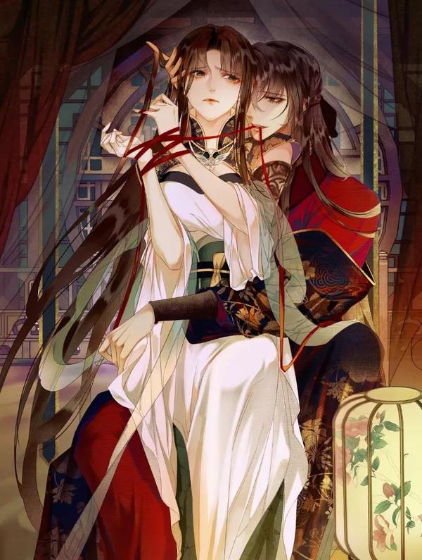 谁养歪了我的反派男主 [db:作者] 漫画封面