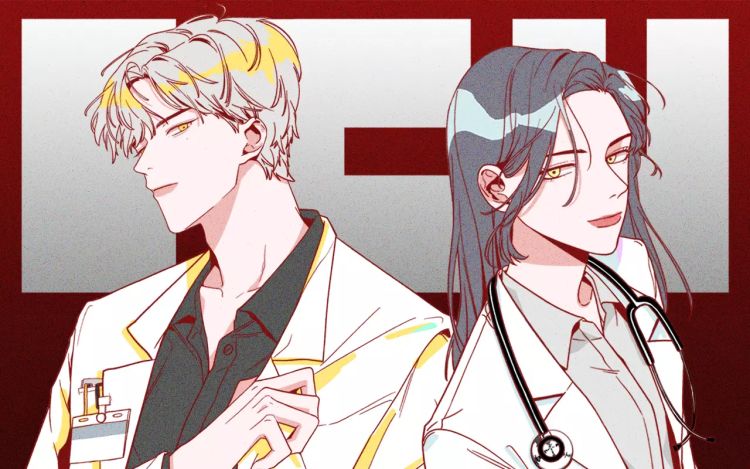 谢谢你医生 笙离（原著）+雪羊（主笔）+平无算（编剧） 漫画封面